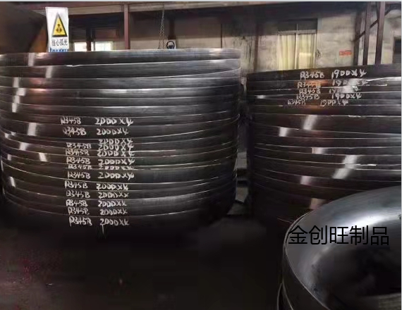 封头