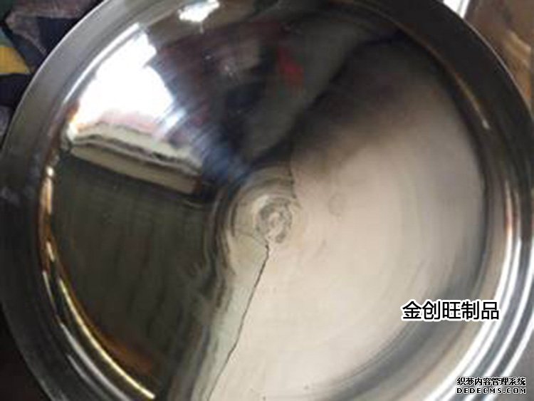 封头
