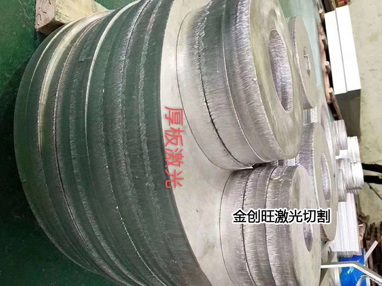 30000瓦激光件